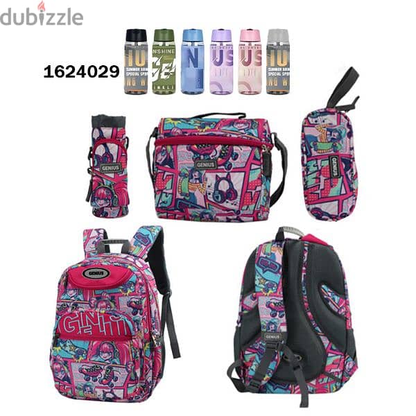 Genius School Bag 5 Pcs Sets Collection 16" 14