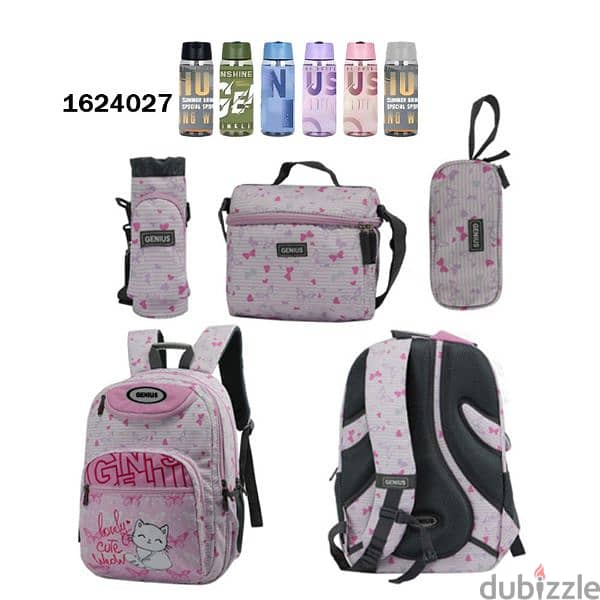 Genius School Bag 5 Pcs Sets Collection 16" 15