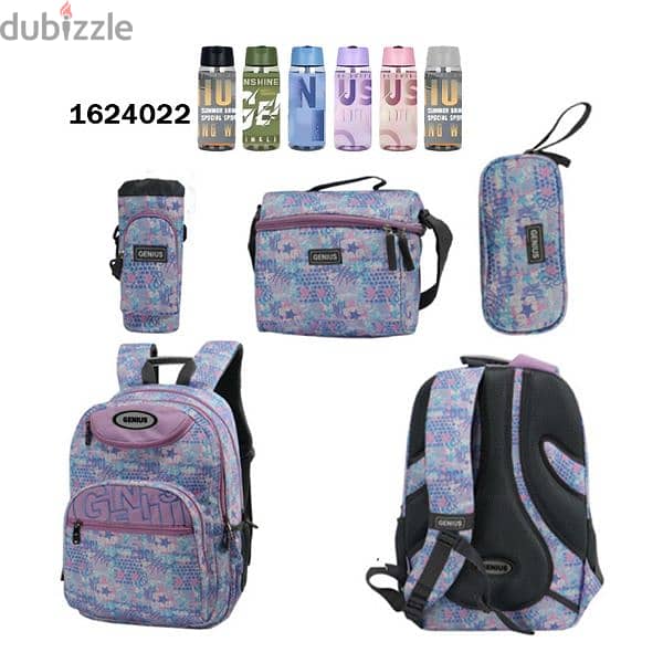 Genius School Bag 5 Pcs Sets Collection 16" 16