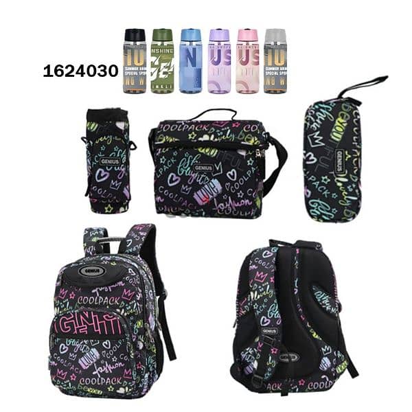 Genius School Bag 5 Pcs Sets Collection 16" 17