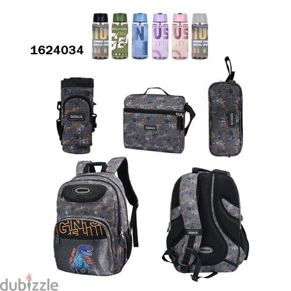 Genius School Bag 5 Pcs Sets Collection 16" 18