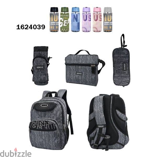 Genius School Bag 5 Pcs Sets Collection 16" 19