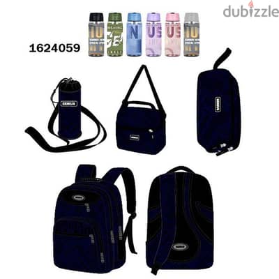 Genius School Bag 5 Pcs Sets Collection 16"