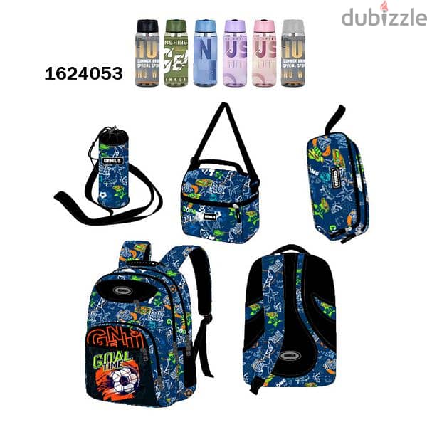 Genius School Bag 5 Pcs Sets Collection 16" 4