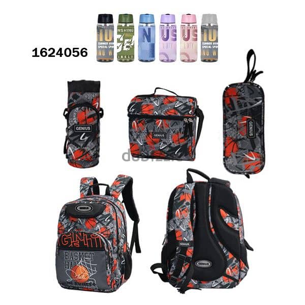 Genius School Bag 5 Pcs Sets Collection 16" 5