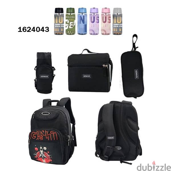 Genius School Bag 5 Pcs Sets Collection 16" 11