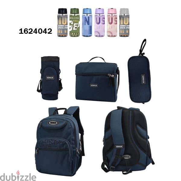 Genius School Bag 5 Pcs Sets Collection 16" 14