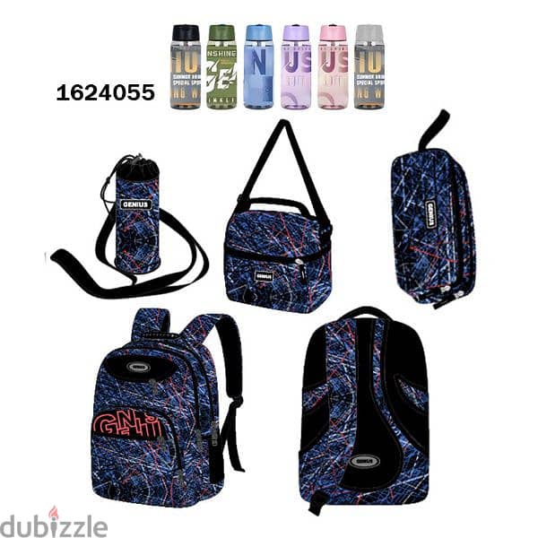 Genius School Bag 5 Pcs Sets Collection 16" 15