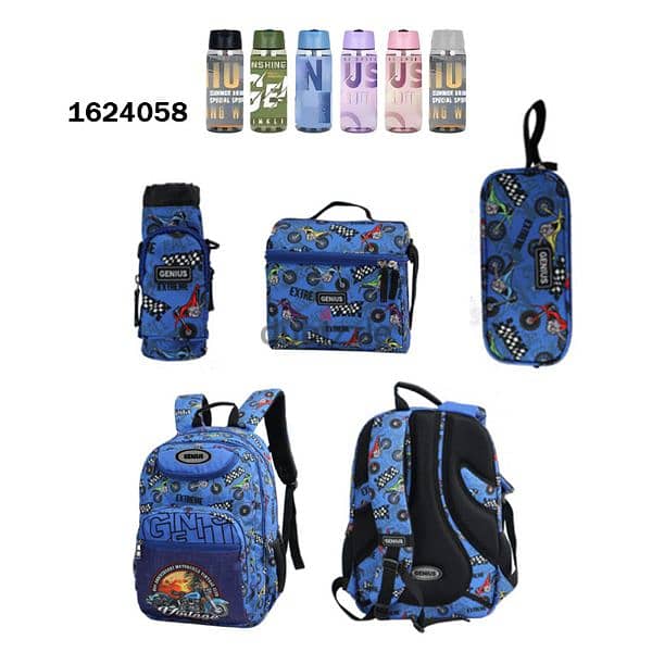 Genius School Bag 5 Pcs Sets Collection 16" 16