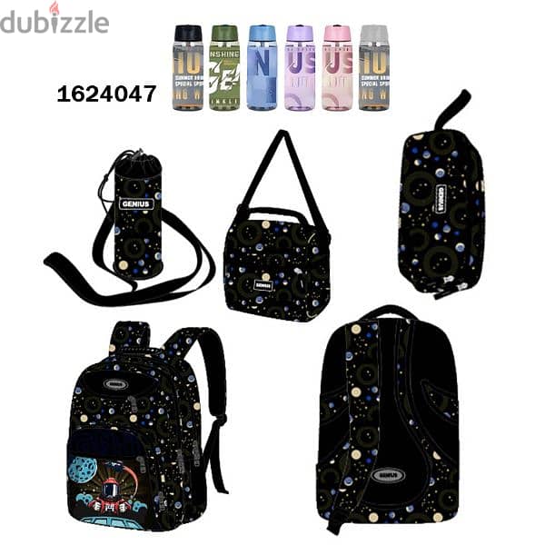 Genius School Bag 5 Pcs Sets Collection 16" 17