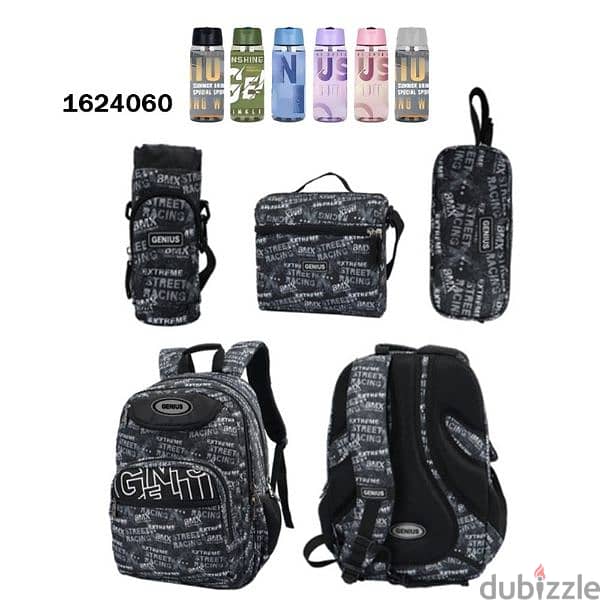 Genius School Bag 5 Pcs Sets Collection 16" 19