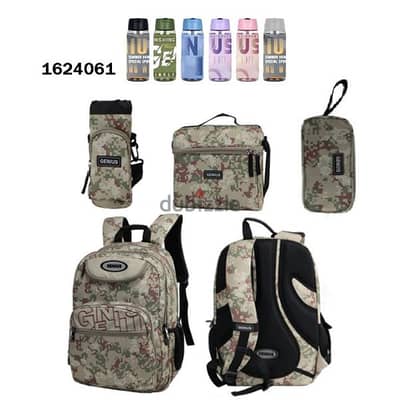 Genius School Bag 5 Pcs Sets Collection 16"