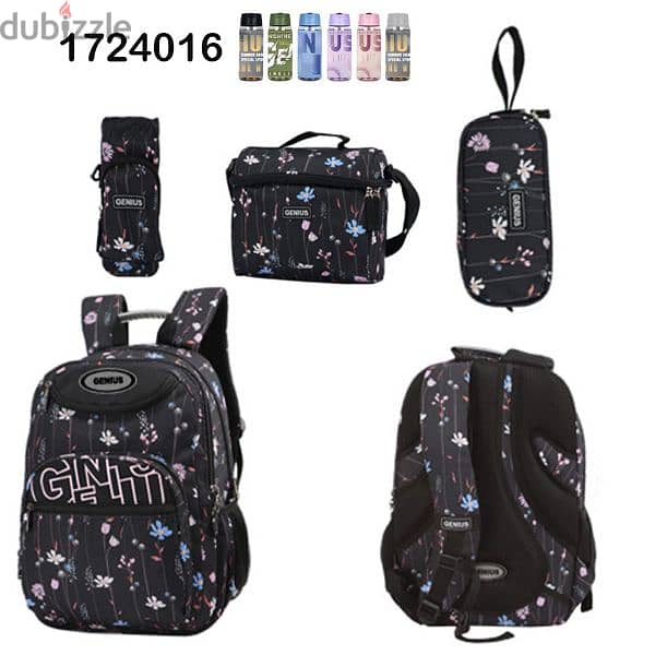 Genius School Bag 5 Pcs Sets Collection 17" 0