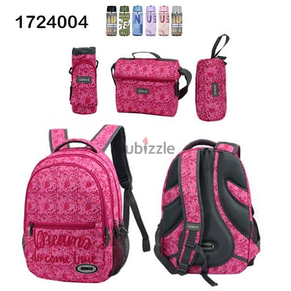 Genius School Bag 5 Pcs Sets Collection 17" 1