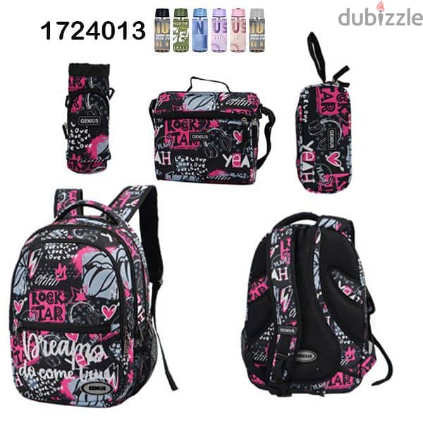 Genius School Bag 5 Pcs Sets Collection 17" 2