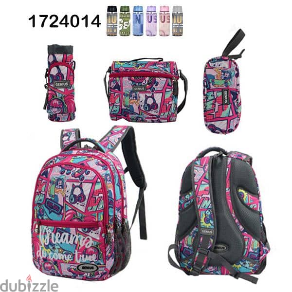 Genius School Bag 5 Pcs Sets Collection 17" 3