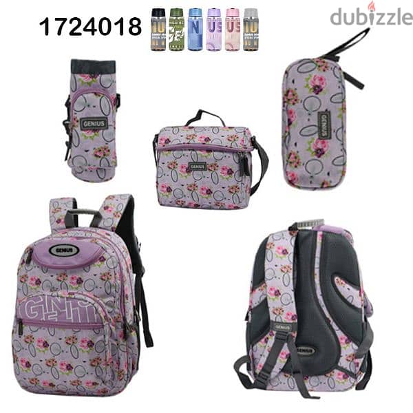 Genius School Bag 5 Pcs Sets Collection 17" 4