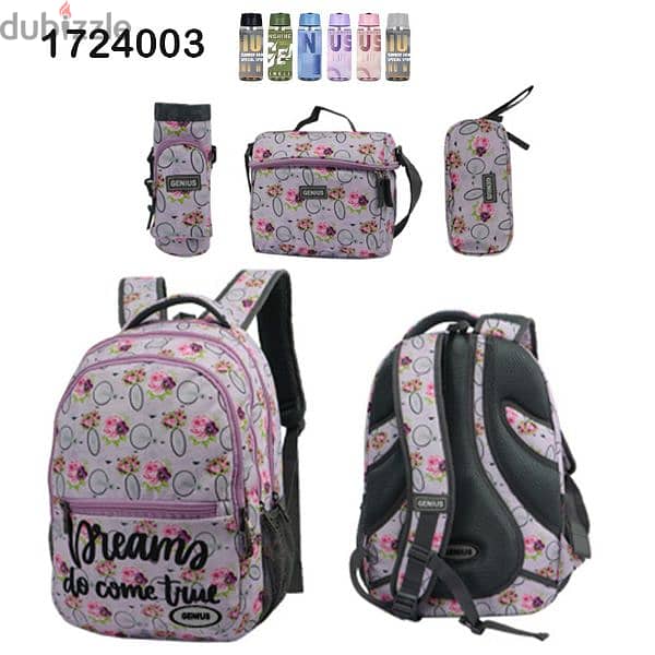 Genius School Bag 5 Pcs Sets Collection 17" 5