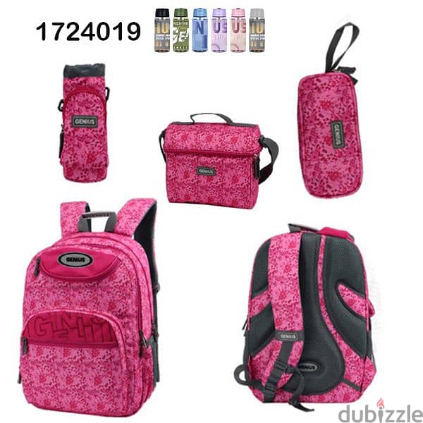 Genius School Bag 5 Pcs Sets Collection 17" 6