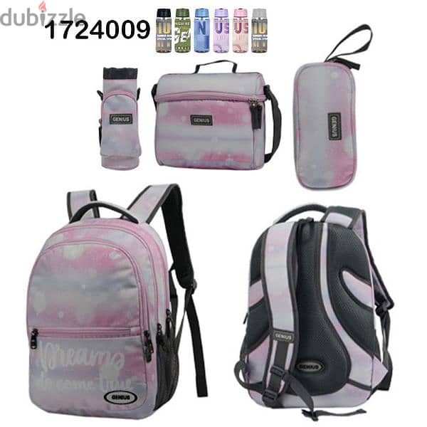 Genius School Bag 5 Pcs Sets Collection 17" 7