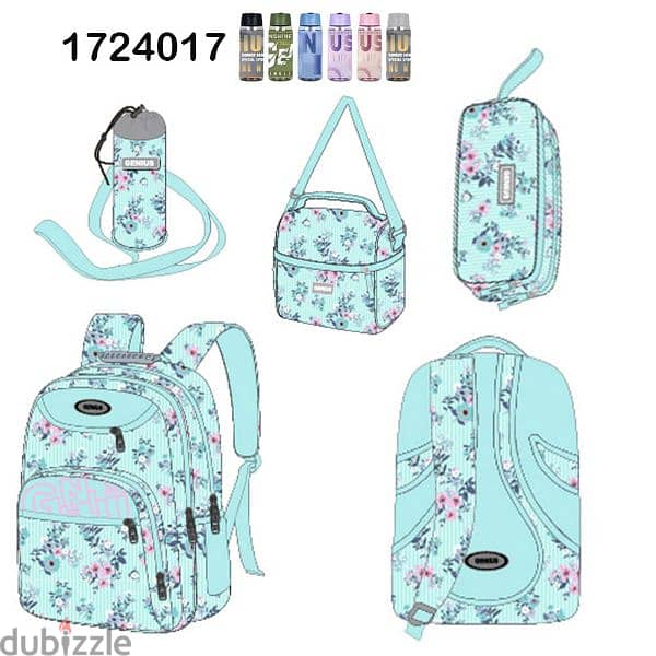 Genius School Bag 5 Pcs Sets Collection 17" 8