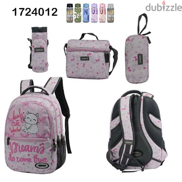 Genius School Bag 5 Pcs Sets Collection 17" 9