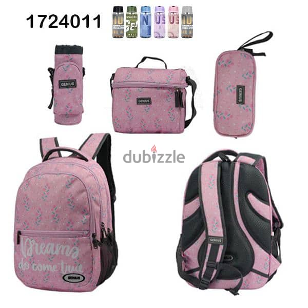 Genius School Bag 5 Pcs Sets Collection 17" 10