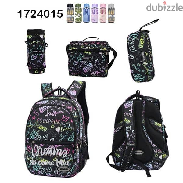 Genius School Bag 5 Pcs Sets Collection 17" 11