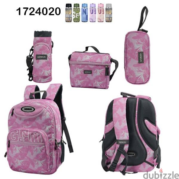 Genius School Bag 5 Pcs Sets Collection 17" 14