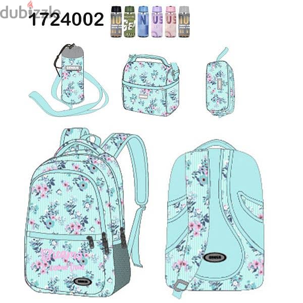 Genius School Bag 5 Pcs Sets Collection 17" 15