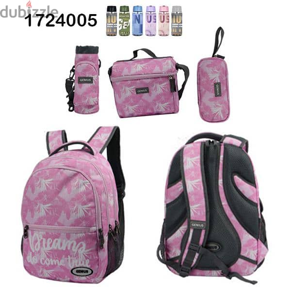 Genius School Bag 5 Pcs Sets Collection 17" 16