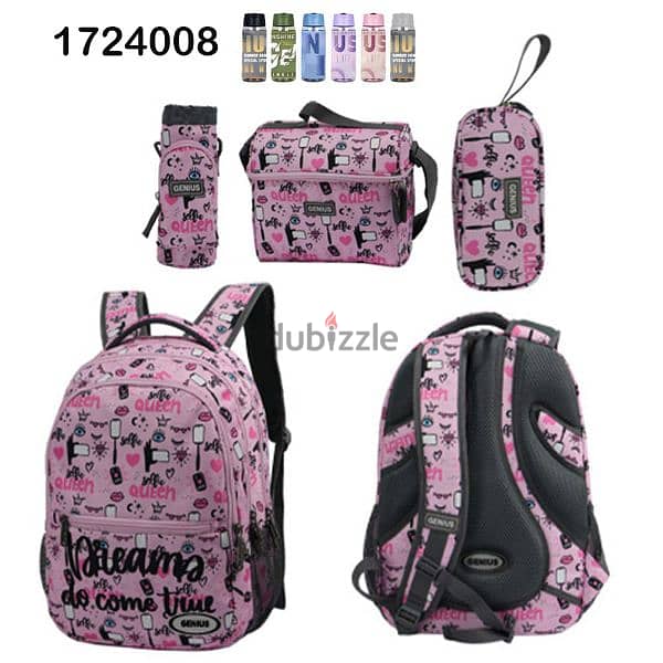 Genius School Bag 5 Pcs Sets Collection 17" 17