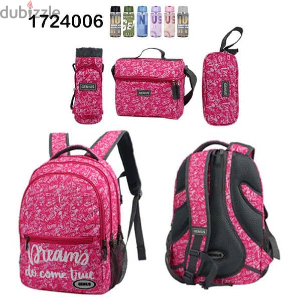 Genius School Bag 5 Pcs Sets Collection 17" 18