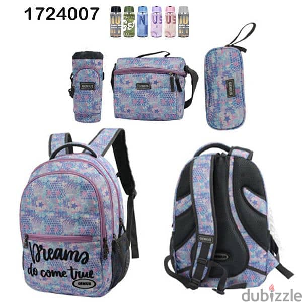 Genius School Bag 5 Pcs Sets Collection 17" 19