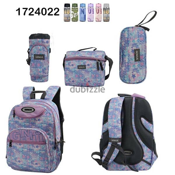 Genius School Bag 5 Pcs Sets Collection 17" 2