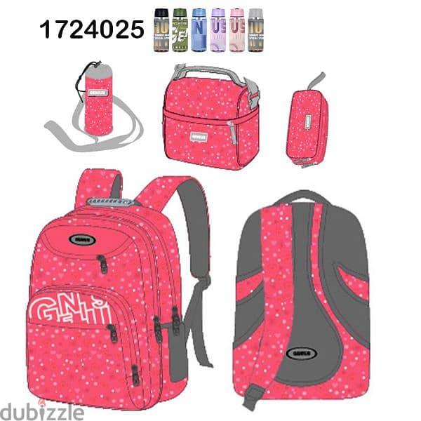 Genius School Bag 5 Pcs Sets Collection 17" 3