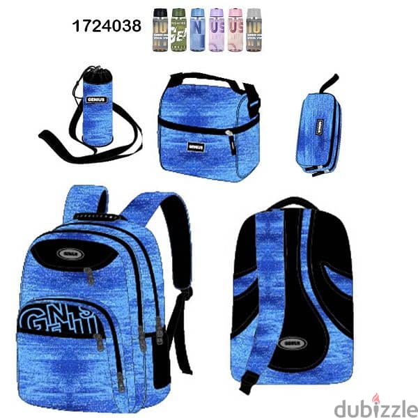 Genius School Bag 5 Pcs Sets Collection 17" 5