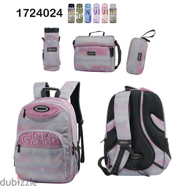 Genius School Bag 5 Pcs Sets Collection 17" 6