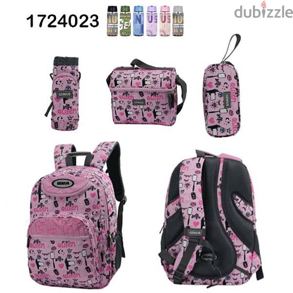 Genius School Bag 5 Pcs Sets Collection 17" 7