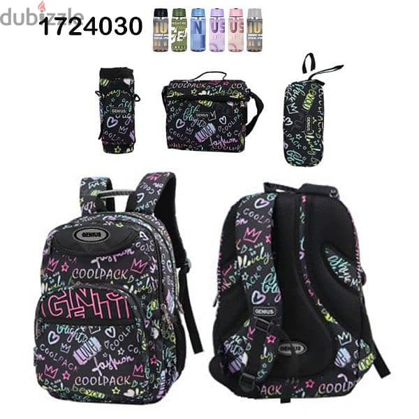 Genius School Bag 5 Pcs Sets Collection 17" 9