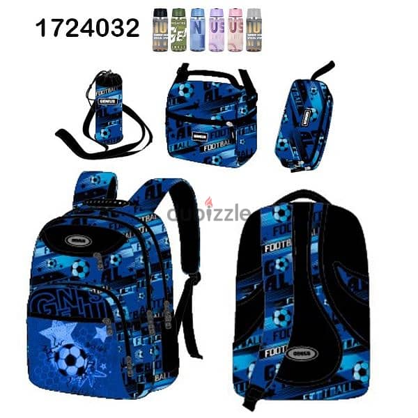 Genius School Bag 5 Pcs Sets Collection 17" 10