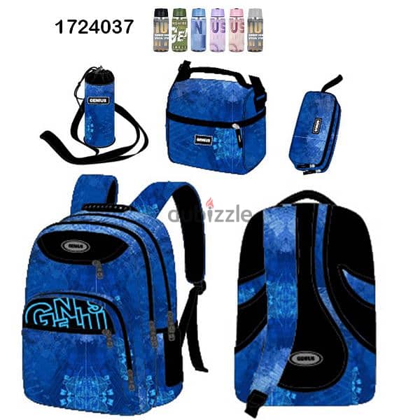 Genius School Bag 5 Pcs Sets Collection 17" 11