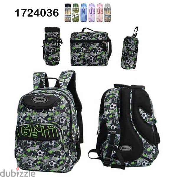 Genius School Bag 5 Pcs Sets Collection 17" 12