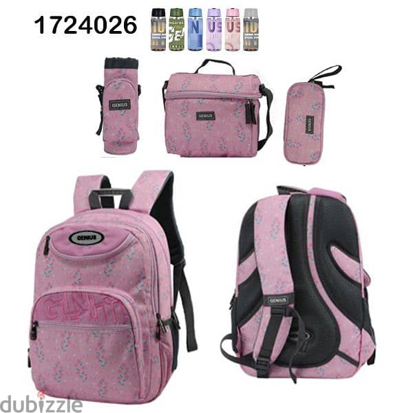 Genius School Bag 5 Pcs Sets Collection 17" 15