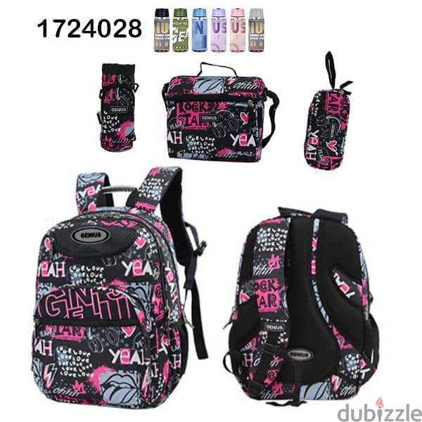 Genius School Bag 5 Pcs Sets Collection 17" 18