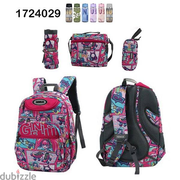 Genius School Bag 5 Pcs Sets Collection 17" 19