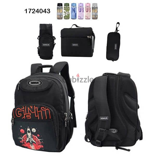 Genius School Bag 5 Pcs Sets Collection 17" 2