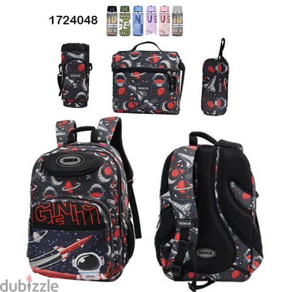 Genius School Bag 5 Pcs Sets Collection 17" 3