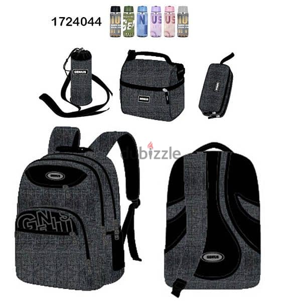 Genius School Bag 5 Pcs Sets Collection 17" 4