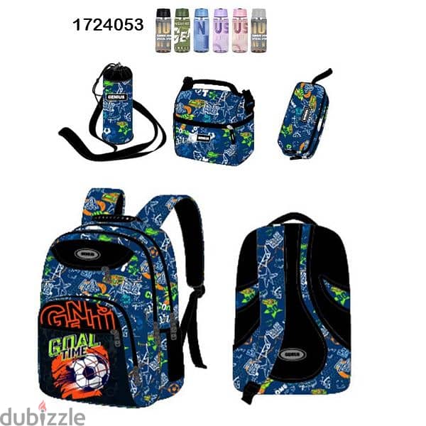 Genius School Bag 5 Pcs Sets Collection 17" 5